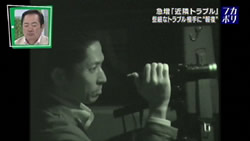 広島ホームテレビ「ひろしま深掘りライブ フロントドア」で放送3
